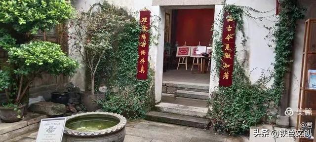 铁兵游记 | 一片三坊七巷，半部中国近代史：福州三坊七巷景区