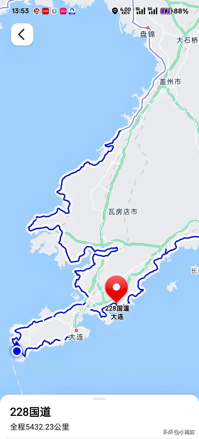 我的228 旅行日记 3——D3-11 我的大连9日 （下篇）