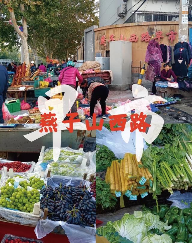 起猛了！在济南这几家早市，被浓浓的城市烟火气熏陶！