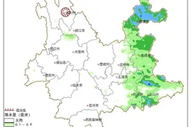 @云南人 大雨、暴雨已至！注意防范次生灾害→图片