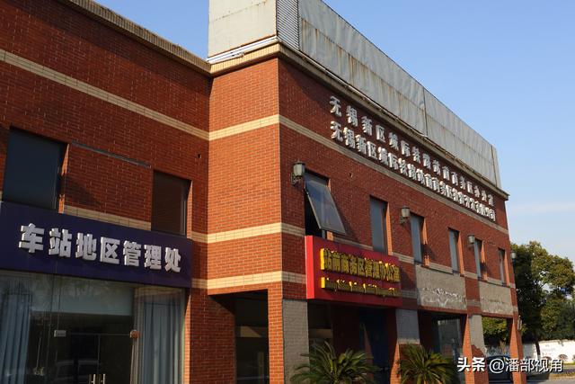 无锡记忆：2014.12，新区城际站的站前商贸街，建完不久就拆除了