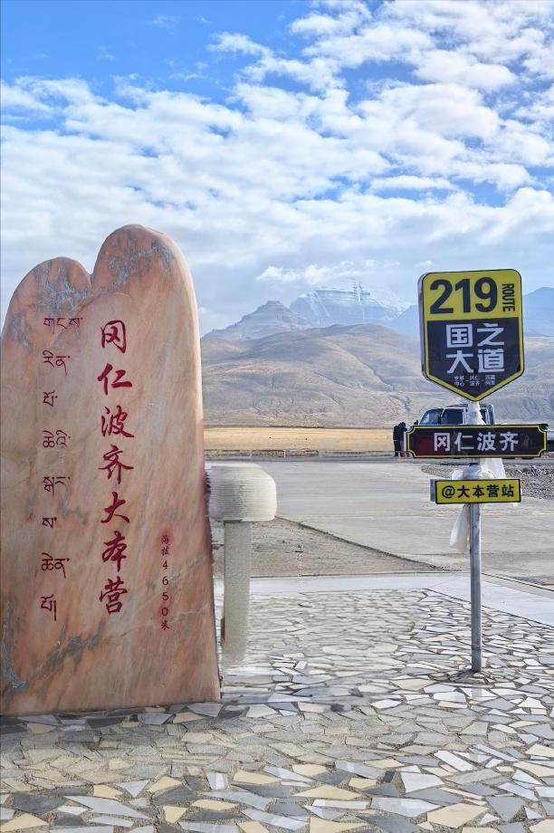 中国顶级国道自驾线，走一趟2个月！跨越20000里，走完够吹一辈子