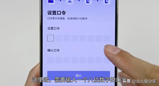 新身份证来了，你办理了吗？教你如何申领网络身份证