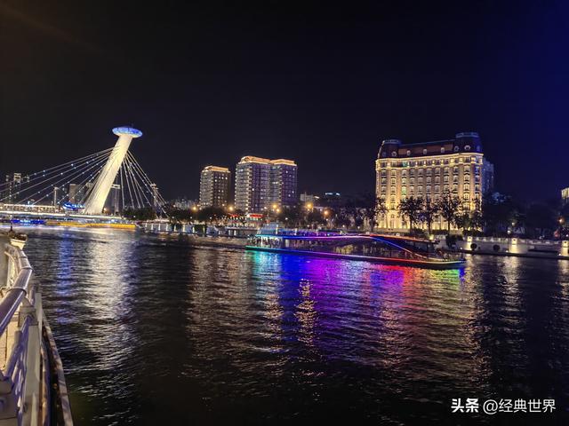 夜幕下的海河