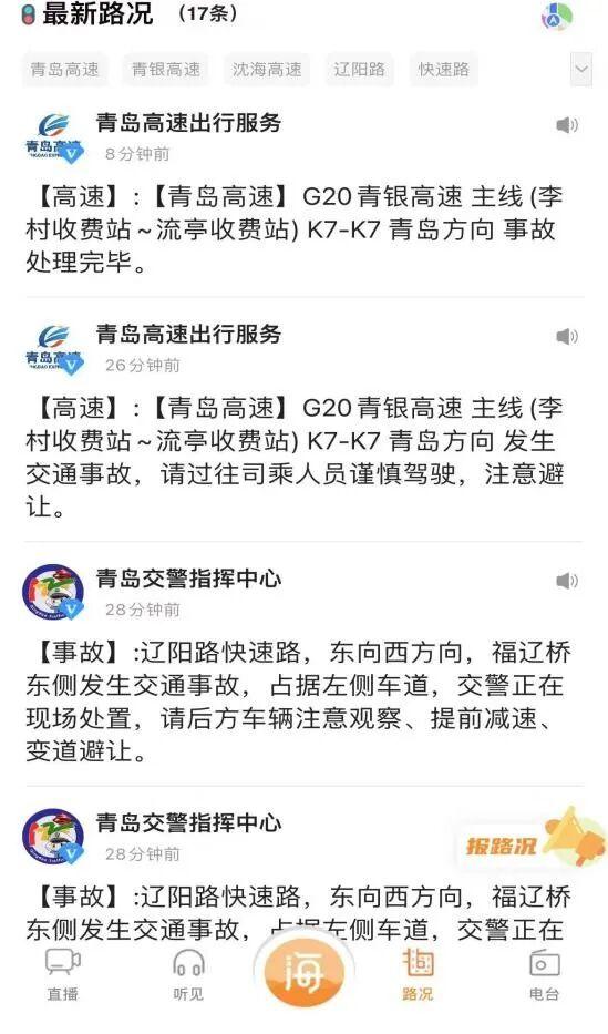系统性变革中的QMG焕新实践⑮丨深耕垂类、重塑价值 打赢转型突围战