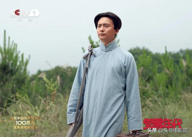 于和伟新剧演毛泽东，首曝造型：像！周恩来朱德扮演者，有点意外