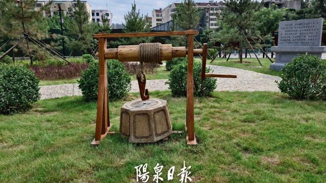 嗨！古井公园！