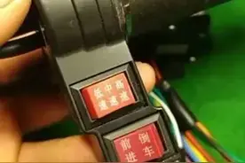 才知道，电动车三档变速，哪个档位省电？哪个伤电机？哪个最有劲图片