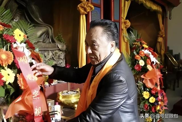 包养多名个情妇，生下11个私生子，75岁还在潜逃要生娃！他是谁？