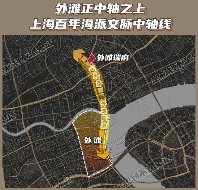 外滩正中轴之上，对望陆家嘴，最重要的一次城市更新