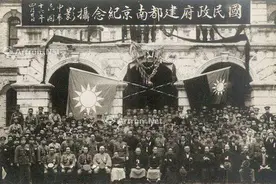 秦淮艳影：南京扫黄运动为什么会失败？图片