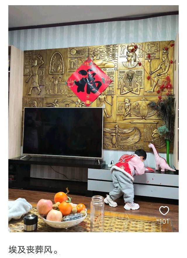 你们见过最丑的家装是怎样的？网友:这家装有种去盗墓的感觉