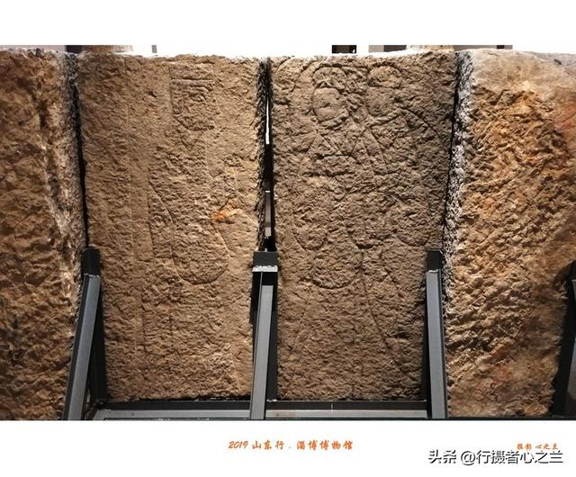 山东行游影记（157）—淄博博物馆（八）