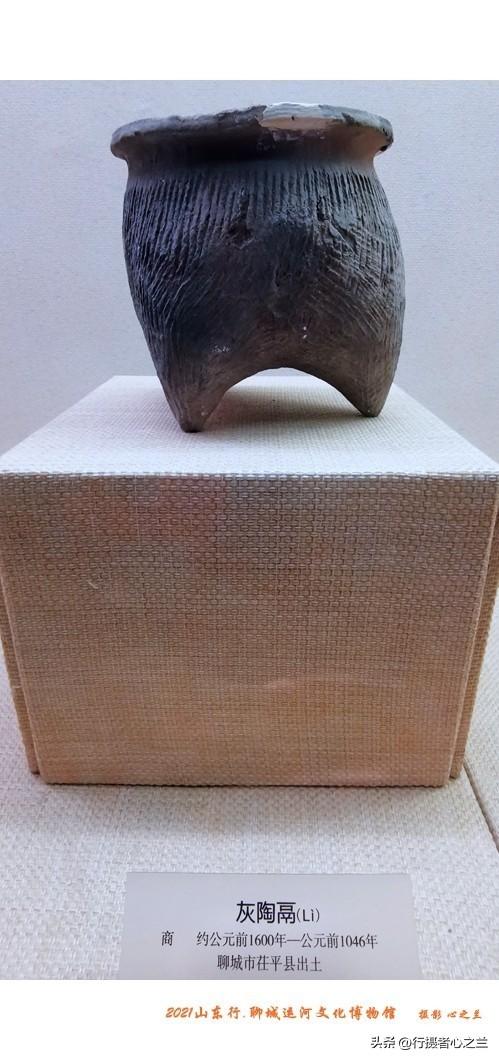 山东行游影记（273）—聊城中国运河文化博物馆（五）