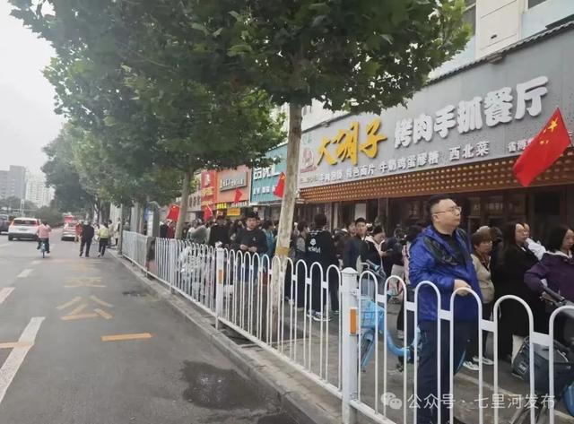 古韵庆华诞！甘肃省博物馆国庆七天文化盛宴全纪录