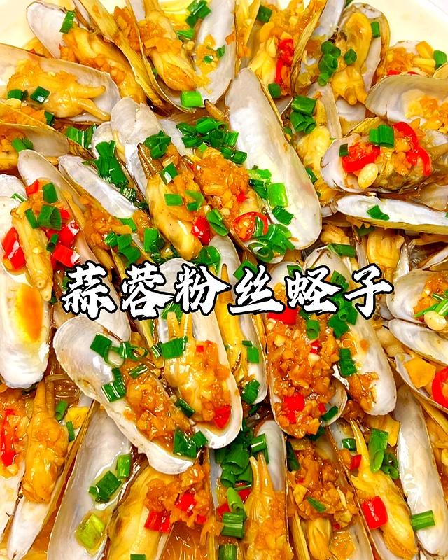 “秋燥”多吃7道营养蒸菜 清淡健康 不上火不油腻！简单易学家常菜