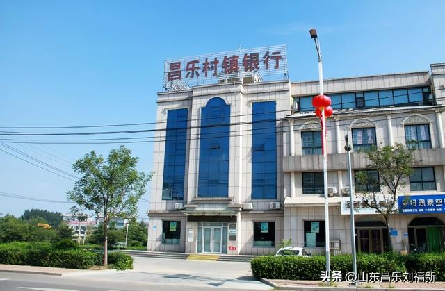 南郝东西大街图片随拍