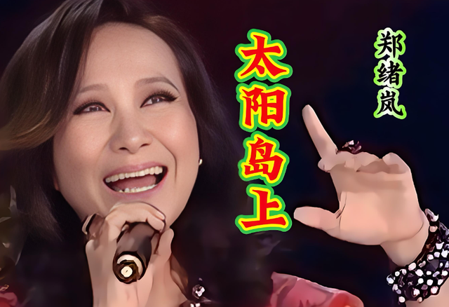 原来早已不是中国籍？事业巅峰远赴美国，被老外“玩腻”晚年回国