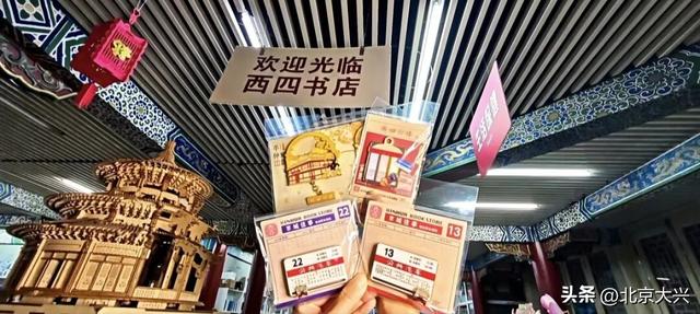 绝美！北京秋季颜值已达巅峰！这样定格最美秋天！