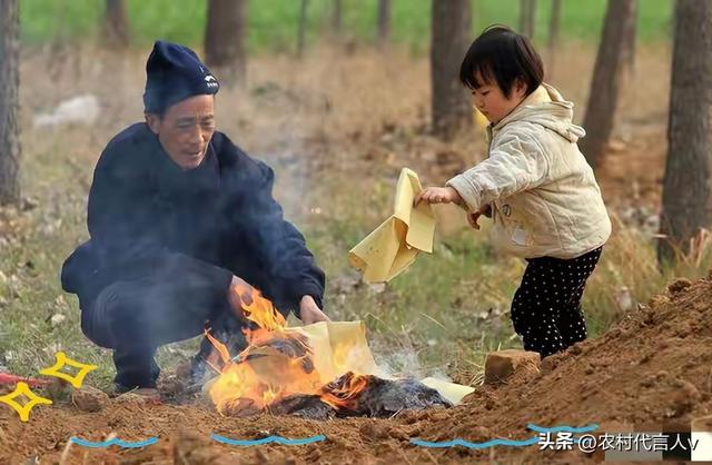 不是迷信！寒衣节上坟有讲究，记得:1不烧、2不照、3不捡、4不空