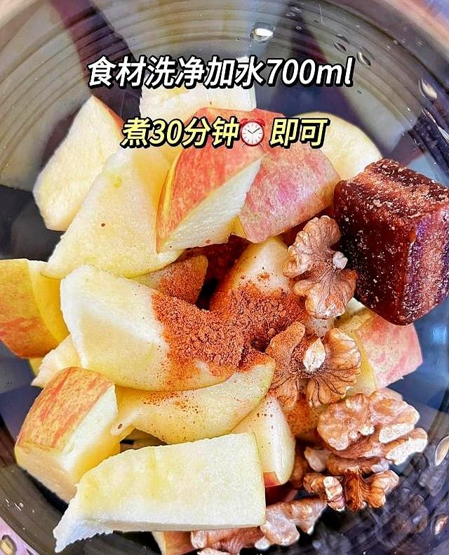 它是阳气之王，煮水一喝，阳气越来越足，冬天手脚再也不冰冷了！