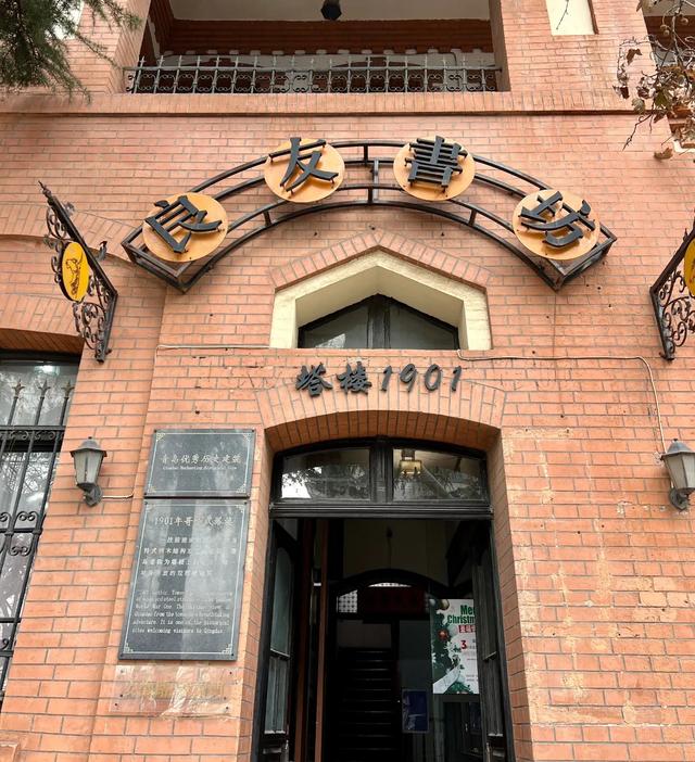 我是上海人，国庆长假杀到青岛，结果被这座北方大城市惊到了！