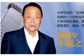 在华潜伏32年，金龙鱼打着国货幌子大肆收割百姓，一年捞金2575亿图片