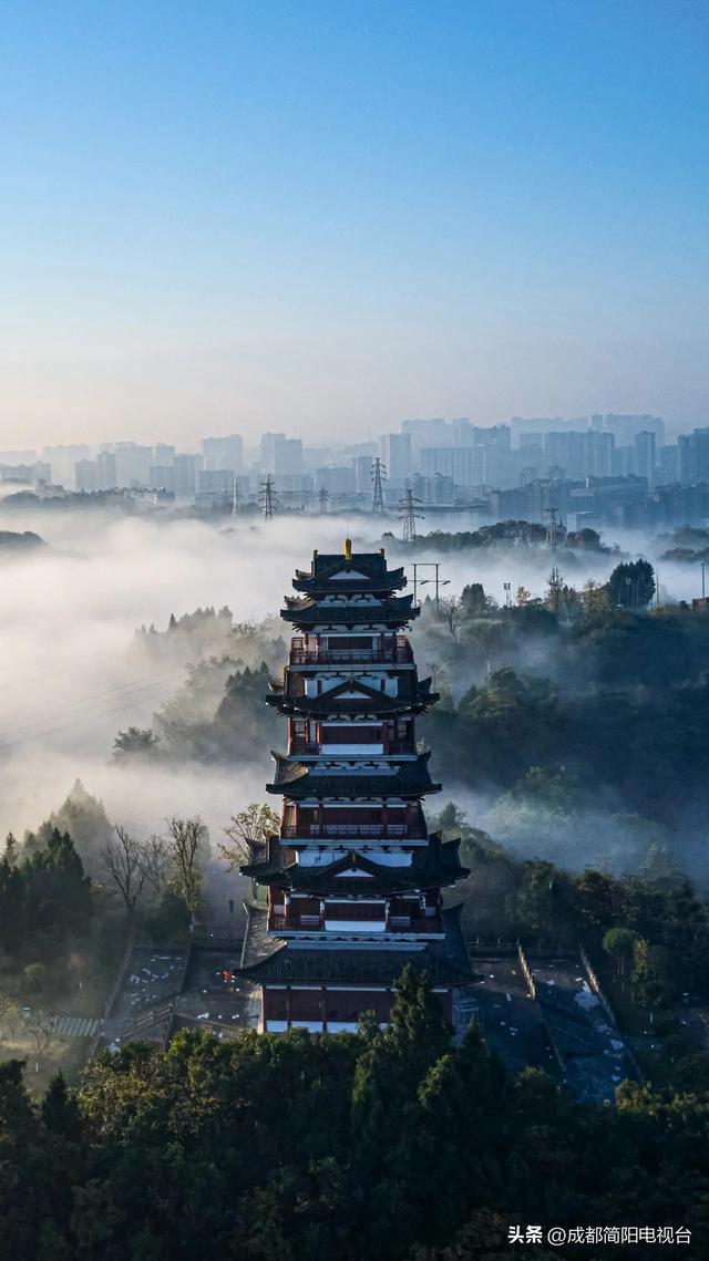 【图说·简阳】空港简阳：拂晓雾漫 绝美如画