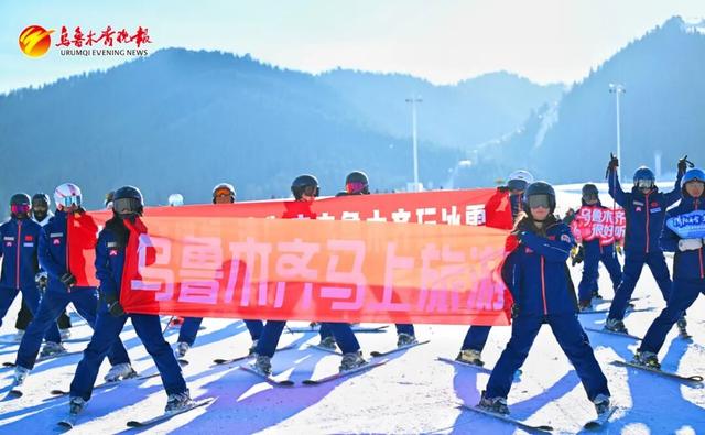 骄阳看雪 乌鲁木齐