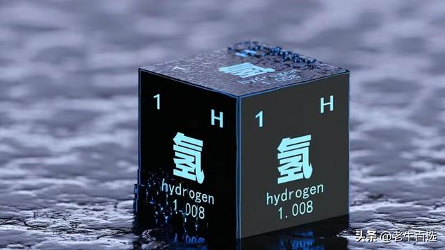 中国科学家一招解决氢能难题