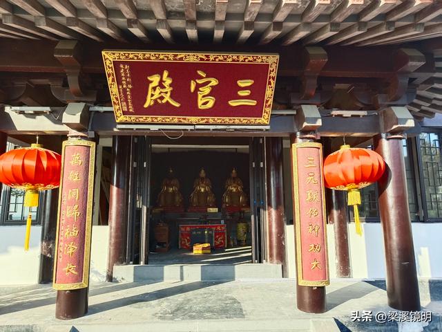 初冬时节游茅山（下）