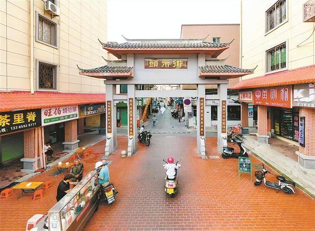 马巷古镇入列厦门市首批历史地段