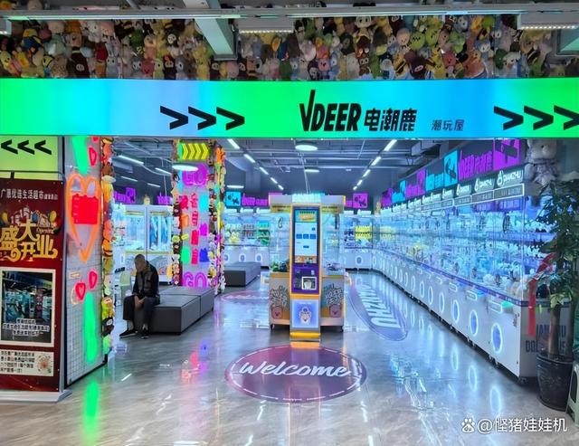 2025年抓娃娃机十大品牌盘点，夹娃娃头部品牌哪个好？