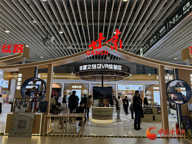 甘肃丝路非遗闪耀第八届进博会 为中外人文交流添彩