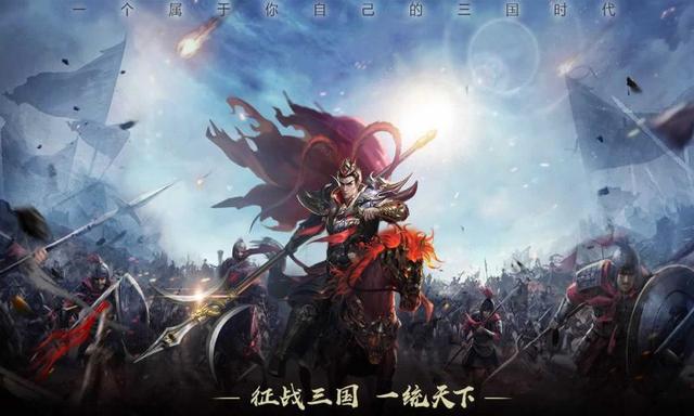 《攻城三国（送满星关羽GM工具）》资深老玩家整理出来的游戏攻略