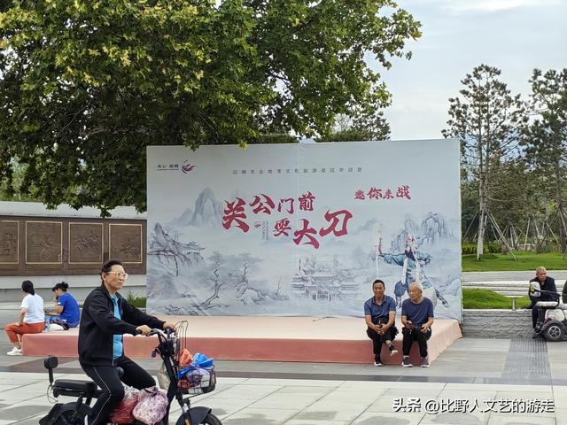 这里有：四大壁画、三座唐构、四大名楼之一，240万年前火种遗迹