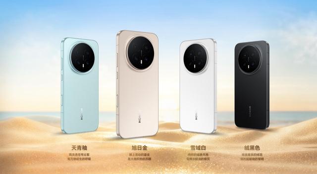 荣耀Magic8系列发布！会自进化的“AiPhone”