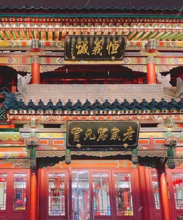 【文明旅游】太原市迎泽区：府城漫步丨国庆中秋游迎泽，带您解锁府城、双塔、东山文旅新地图