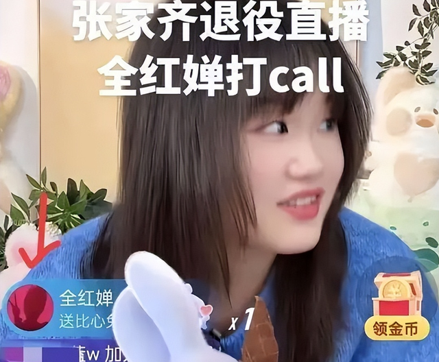 泪目！张家齐终于道出和全红婵陈芋汐的关系	，坦言月经是噩梦