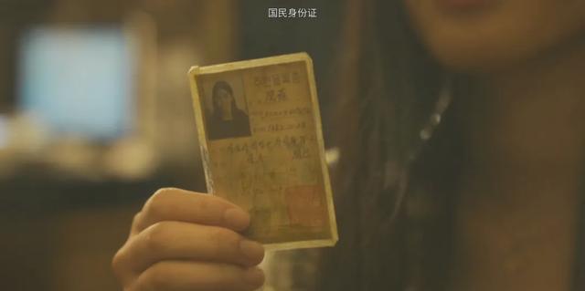 偷国人抄都抄不明白《十二使者》