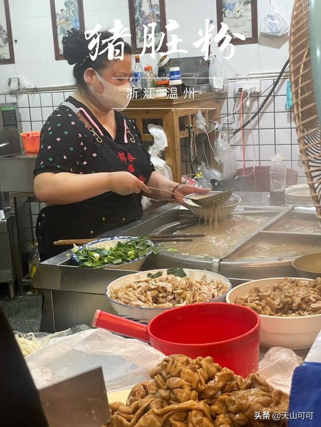 温州名吃前十名排行榜，哪些最具地方特色？