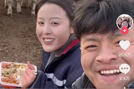 网红牛魔王夫妇分手，养牛亏损600万不敢结婚，女方回应真实原因图片