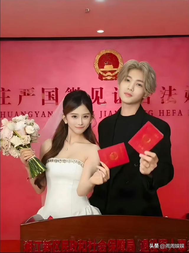 鹿哈领证还没满24小时，妻子就官宣怀孕，大家担心恶心事还是来了