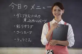 语言史上的屎山奇观——浅谈日语的反人类构造图片