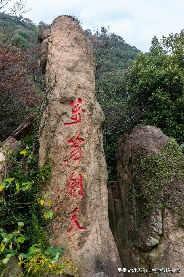 2025天平山炸裂攻略！怪石/古刹/红叶疯了，错过等一年