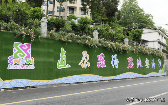 再传捷报！S233恩施大峡谷氧生旅游公路获评全国“公路+文化”融合发展十佳案例