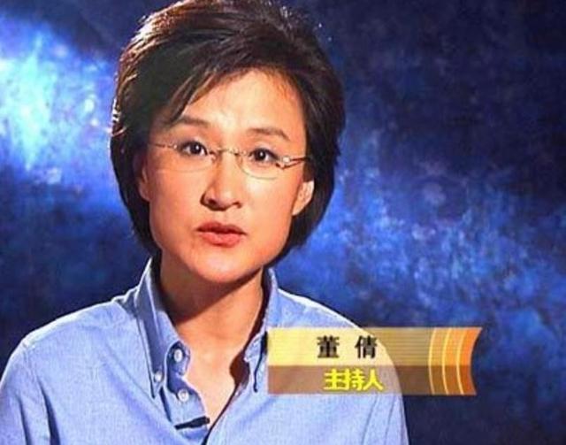 被要求滚出主持界，沦为众矢之的的央视主持董倩到底做错了什么?