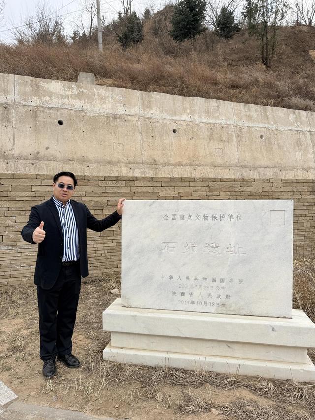 著名文化学者张龙携李云辉、闫伟一行探访神木 以文赋能塞上文旅