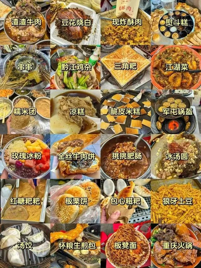 暑假结束前，必带孩子去的4个旅行地，舒服凉爽，挑一个马上出发