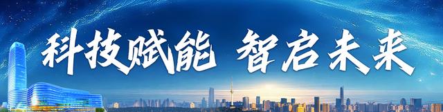 湖北卫视今起重组基因链